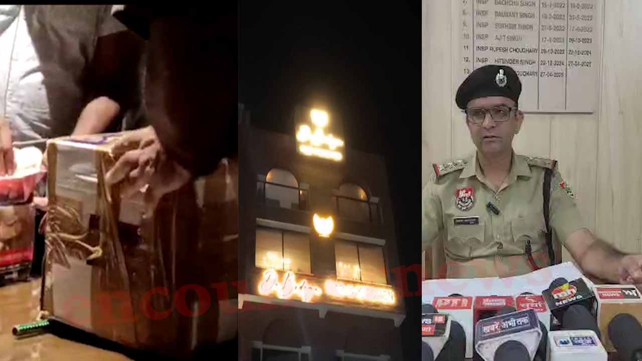 Haryana News: पुलिस ने बरामद की अवैध रुप से परोसी जा रही शराब, देखें वीडियो