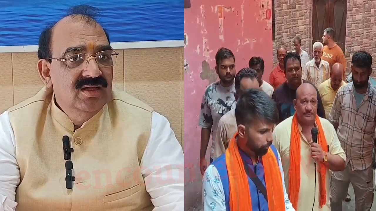 Punjab News: BJP नेता ने लोगों से की अपील, देखें वीडियो
