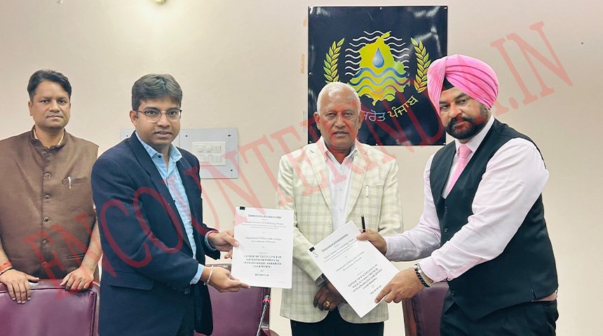 Punjab बना Digital Mining Management लागू करने वाला पहला राज्य: मंत्री गोयल