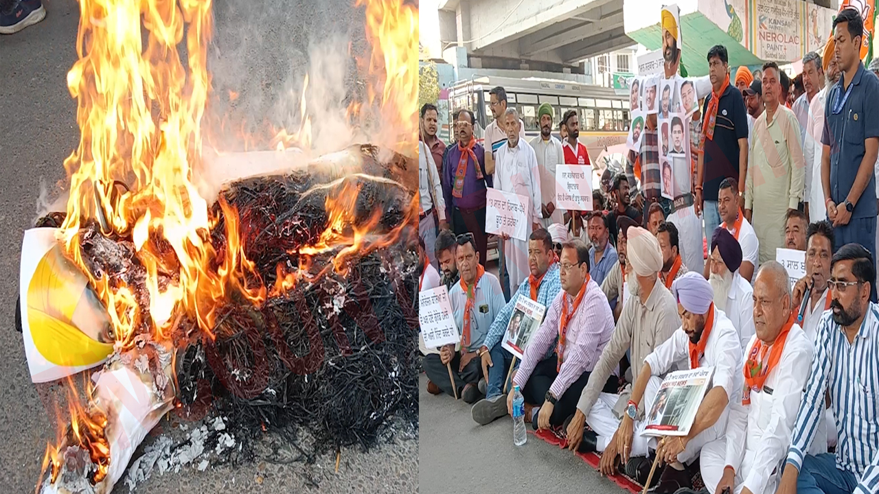 Punjab News: BJP नेता के घर पर ग्रेनेड हमले को लेकर वर्करों ने किया प्रदर्शन, देखें वीडियो
