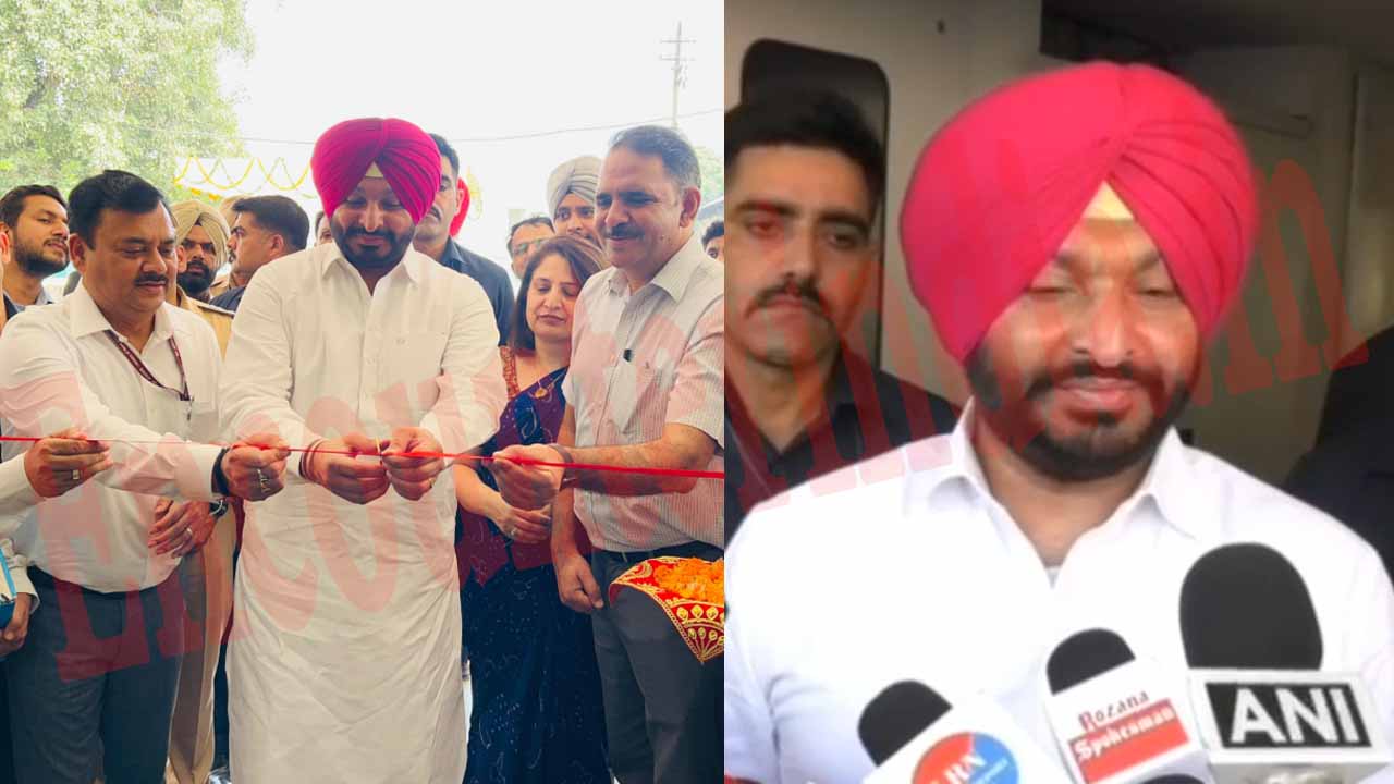 Punjab News: रवनीत बिट्टू ने आधुनिक सुविधाओं से लैस नव-निर्मित रेलवे स्वास्थ्य सुविधा केंद्र का किया उद्घाटन, देखें वीडियो