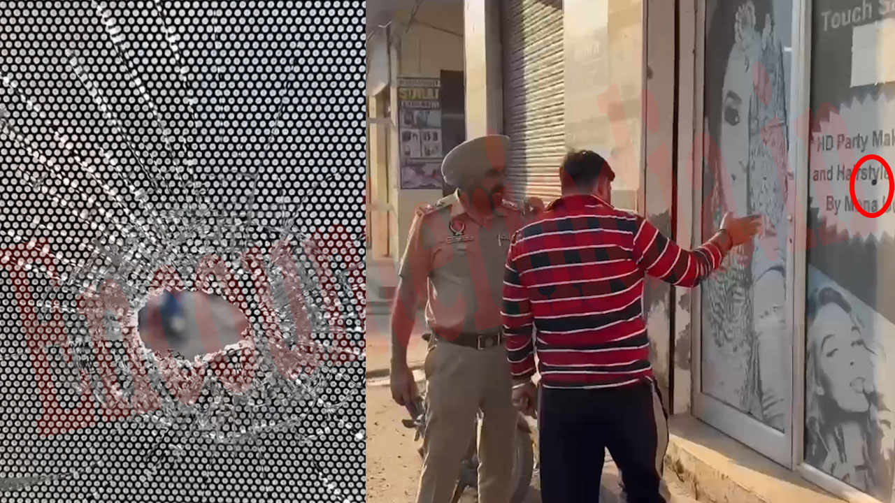 Punjab News: इस शहर मे दिवाली से पहले चली गोलियां, देखें वीडियो