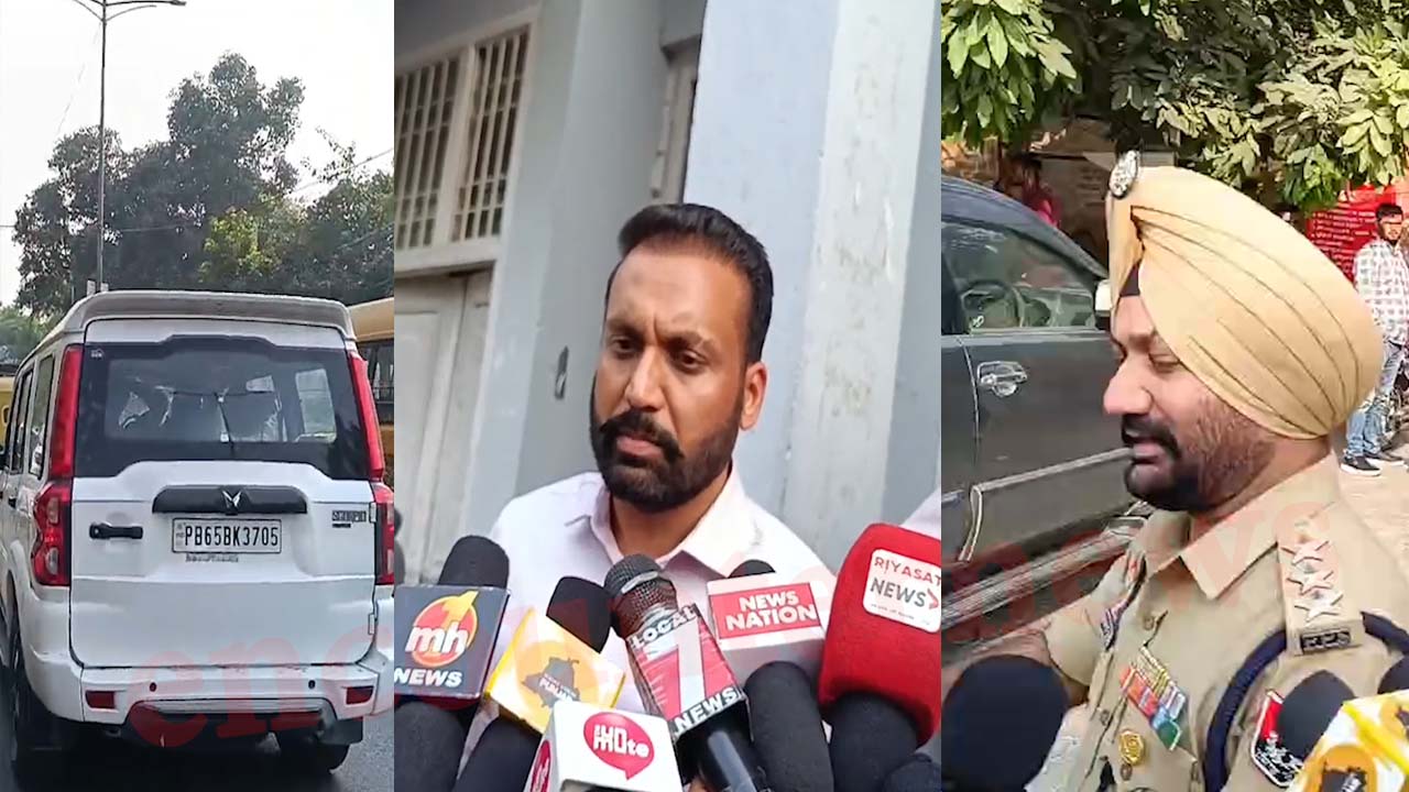 Punjab News: पूर्व AIG रशपाल सिंह की बड़ी Judicial Custody, देखें वीडियो