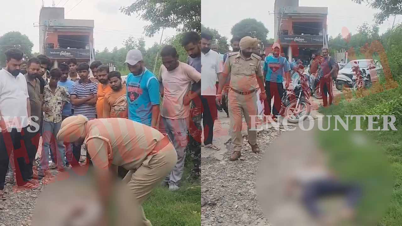 Punjab News: नहर के पास व्यक्ति का शव हुआ बरामद, देखें वीडियो