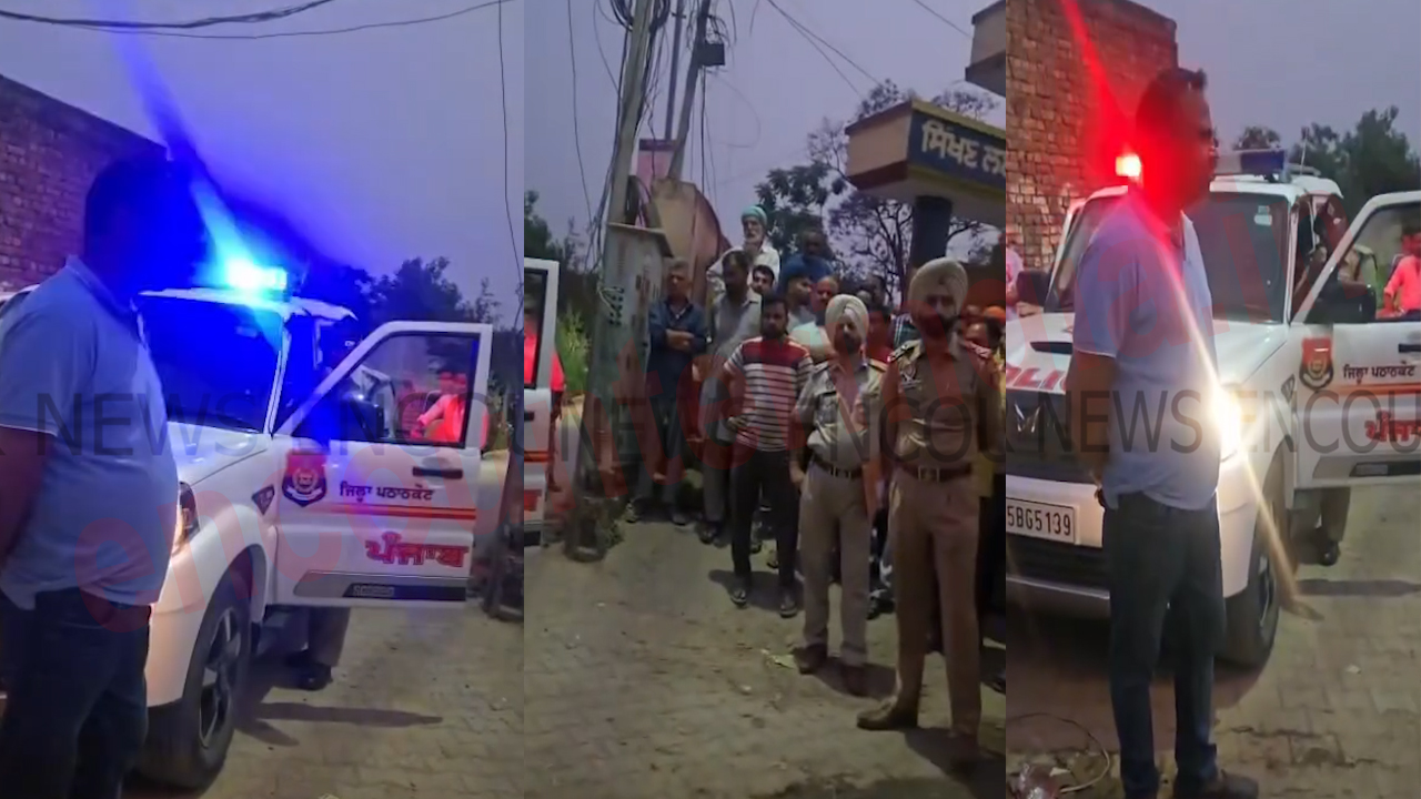 Punjab News: सरपंच को पुलिस की चेतावनी, उसकी पुश्तें भी करेंगी याद, देखें वीडियो