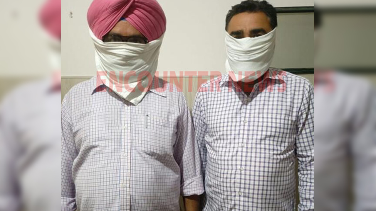 Punjab News: रिश्वत के मामले में पटवारी और फिल्ड कानूनगो गिरफ्तार