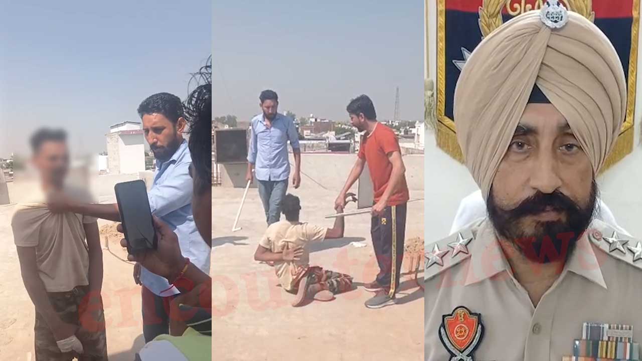 Punjab News: Former Food Restaurant में लोहे की रॉड से नौजवान को पीटा, मालिक गिरफ्तार, देखें वीडियो