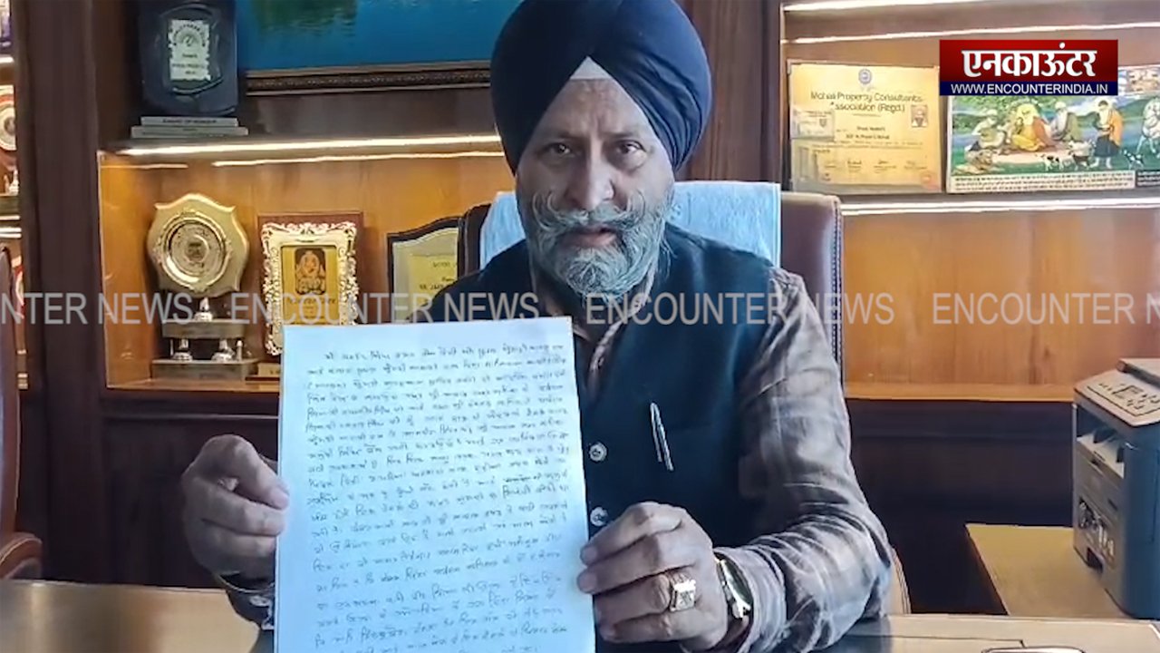 Punjab News: अकाली दल को लगा झटका, पूर्व राष्ट्रीय उपाध्यक्ष ने दिया इस्तीफा, देखें वीडियो