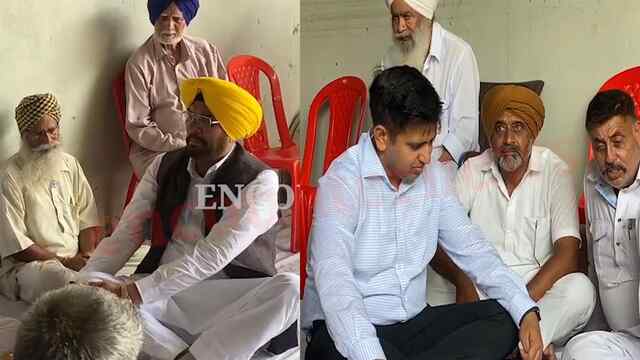 Jalandhar News: फौजा सिंह के घर दुख सांझा करने पहुंचे DC और विधायक कोटली, देखें वीडियो