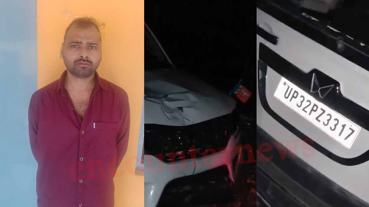 BJP का झंडा लगी Scorpio के चालक ने 10 लोगों को रौंदा, देखें वीडियो
