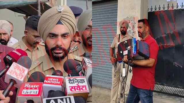 Punjab News: मजीठिया से विजिलेंस की पूछताछ को लेकर SSP का आया बयान, देखें वीडियो