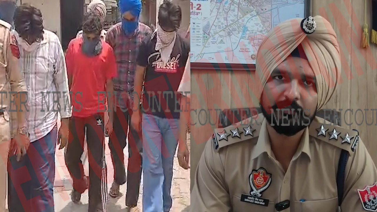 Punjab News: हथियारों सहित 5 युवक गिरफ्तार, देखें वीडियो