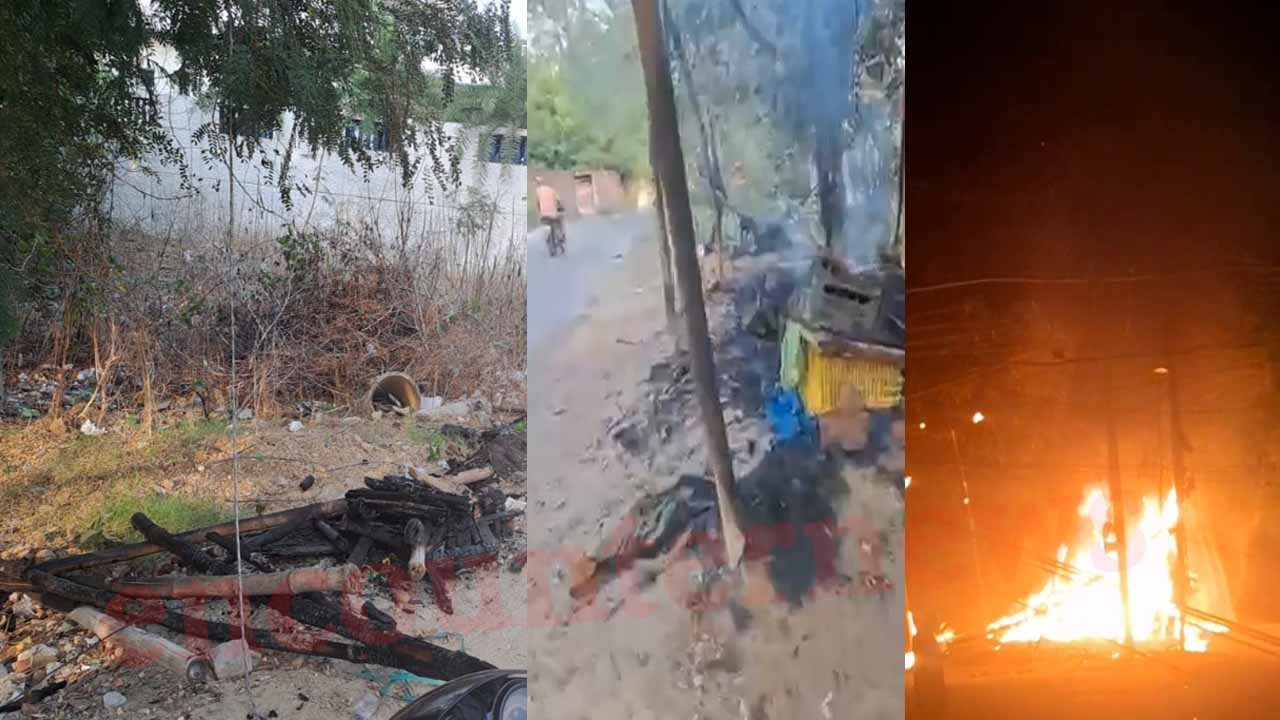 Jalandhar News: प्रवासियों की दुकान में शरारती अनसरों ने लगाई आग, देखें वीडियो Jalandhar News: प्रवासियों की दुकान में शरारती अनसरों ने लगाई आग, देखें वीडियो