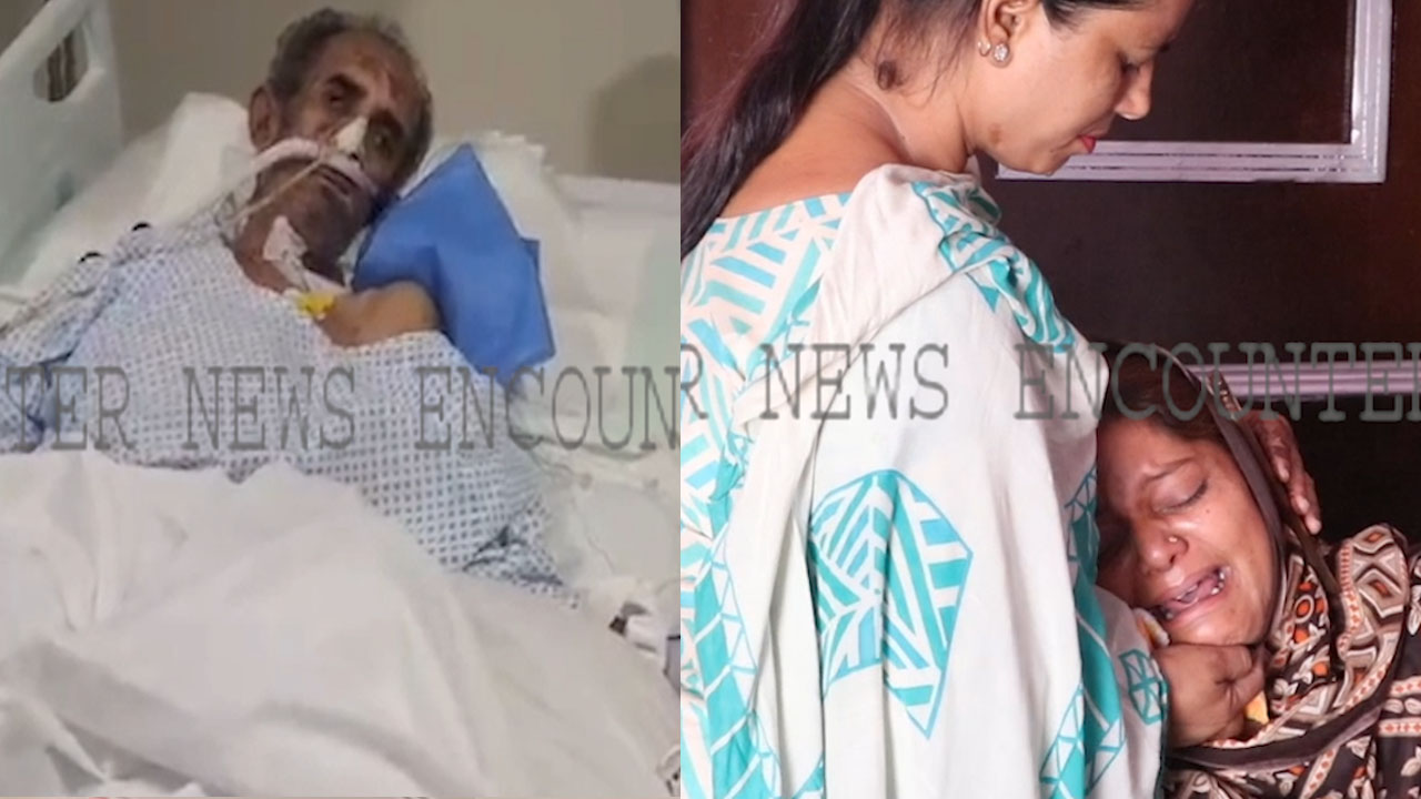 Punjab News: दुबई में जिंदगी और मौत की जंग लड़ रहा व्यक्ति, परिवार ने लगाई गुहार, देखें वीडियो