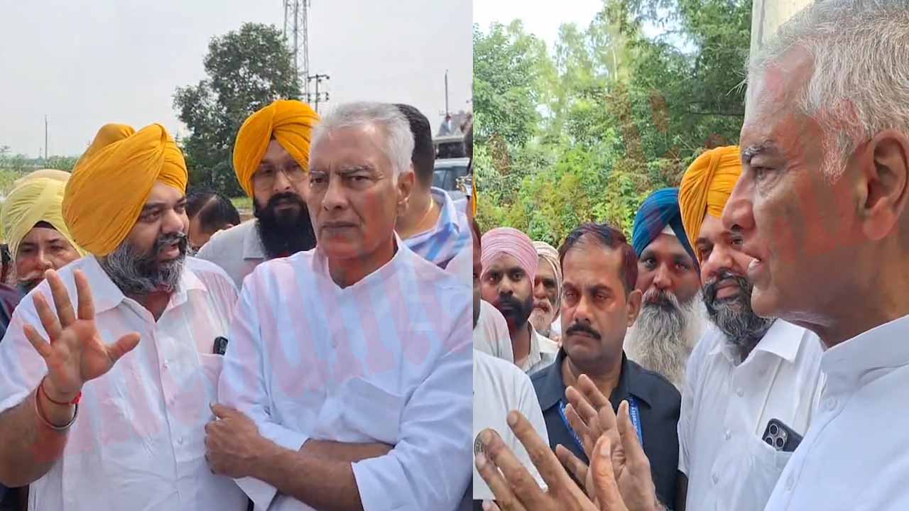 Punjab News: बाढ़ प्रभावित इलाकों में पहुंचे सुनील जाखड़, किया ये ऐलान, देखें वीडियो