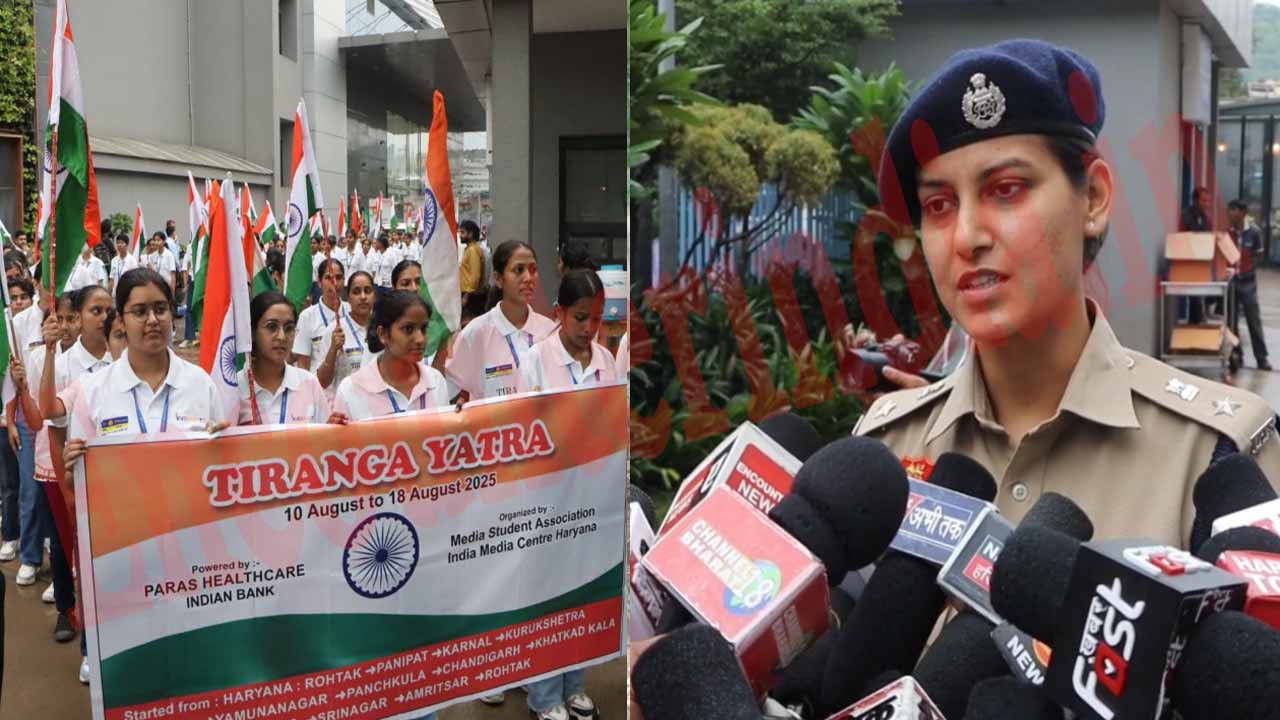 Haryana News: हरियाणा से Kashmir तक तिरंगा यात्रा का Mayor और DCP ने किया शुभारंभ, देखें वीडियो