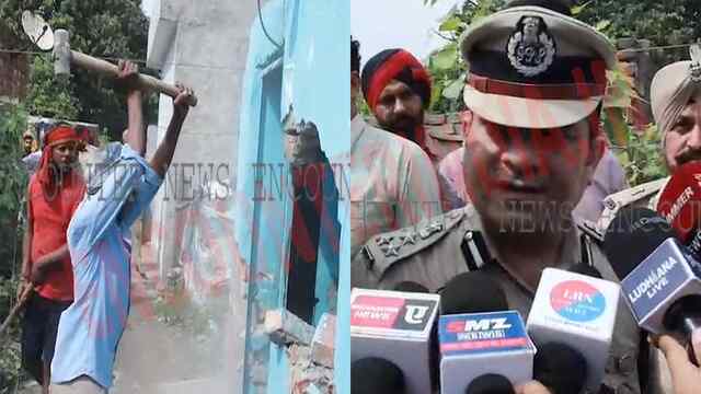 Punjab News: नशा तस्कर के घर को पुलिस ने किया ध्वस्त, देखें वीडियो Punjab News: नशा तस्कर के घर को पुलिस ने किया ध्वस्त, देखें वीडियो