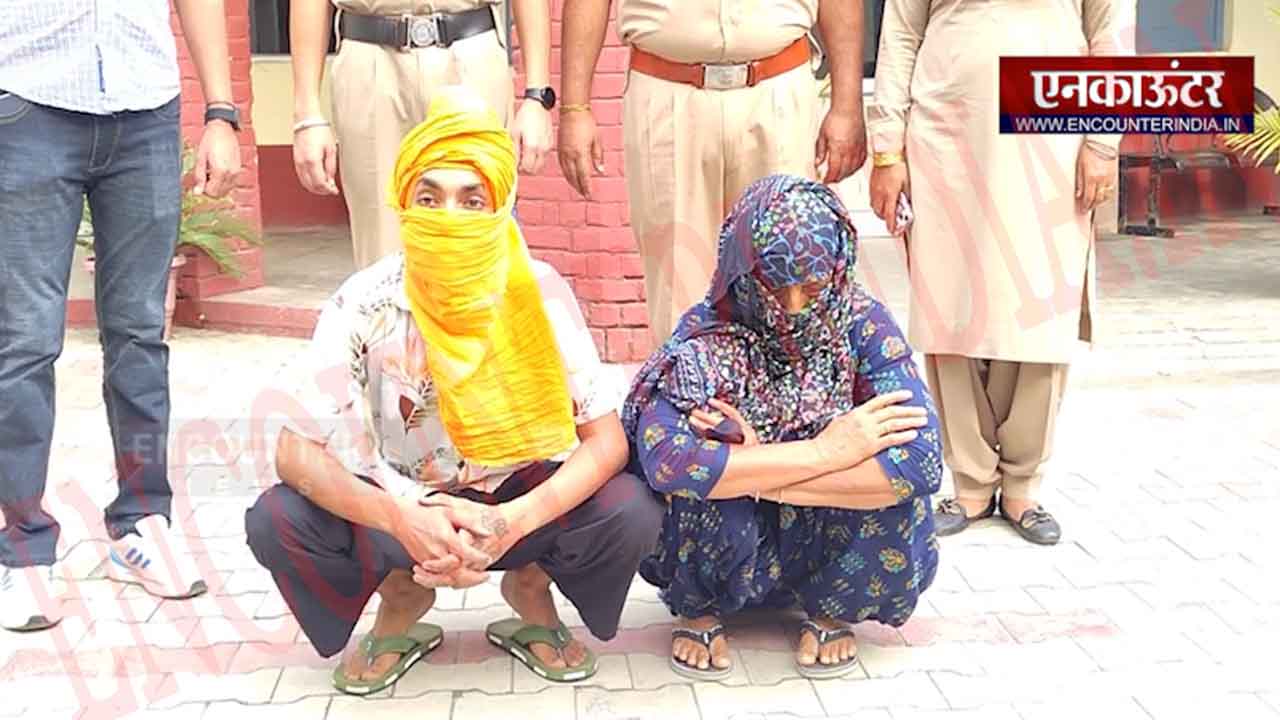 Punjab News: हेरोइन और 90 हजार की ड्रग मनी बरामद, मां सहित 2 बेटे गिरफ्तार, देखें वीडियो