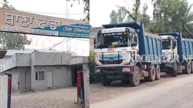 Punjab News: अवैध माइनिंग मामले में JCB, 2 टिप्पर, 2 ट्रैक्टर और एक ट्रॉली जब्त, देखें वीडियो