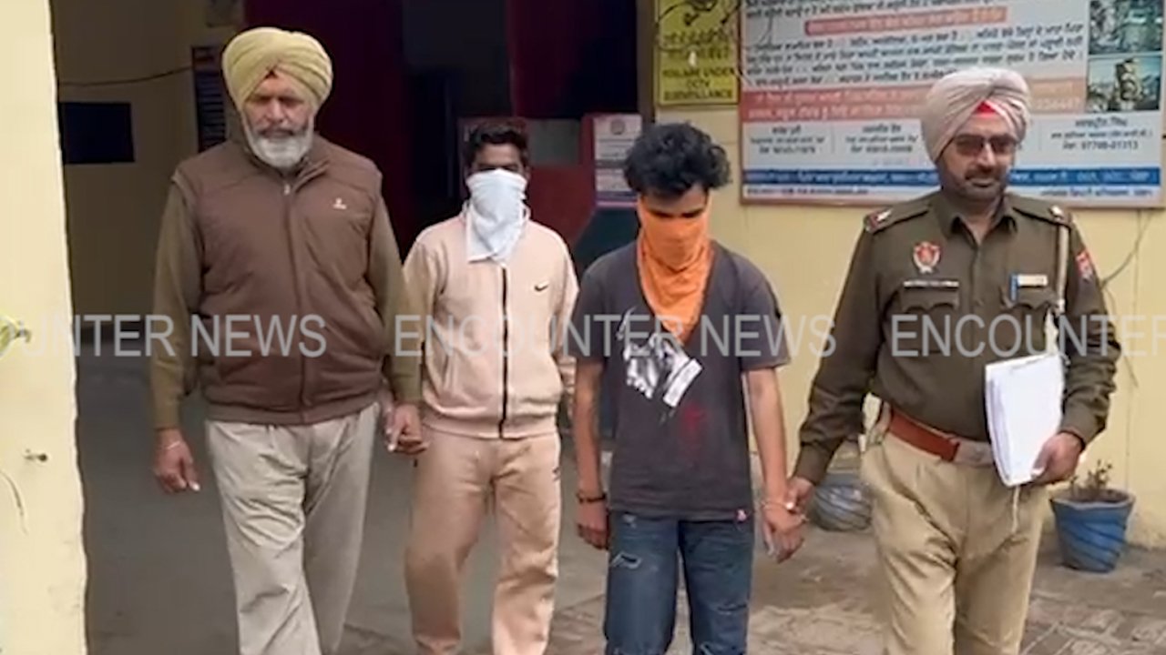 Punjab News: 1 किलो अफीम के साथ 2 आरोपी गिरफ्तार, देखें वीडियो