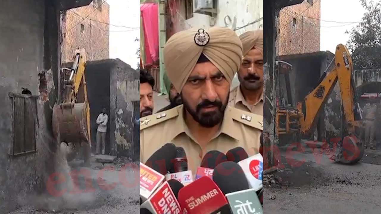 Punjab News: तस्कर रोबिन सिद्धू के घर चला प्रशासन का पीला पंजा, देखें वीडियो