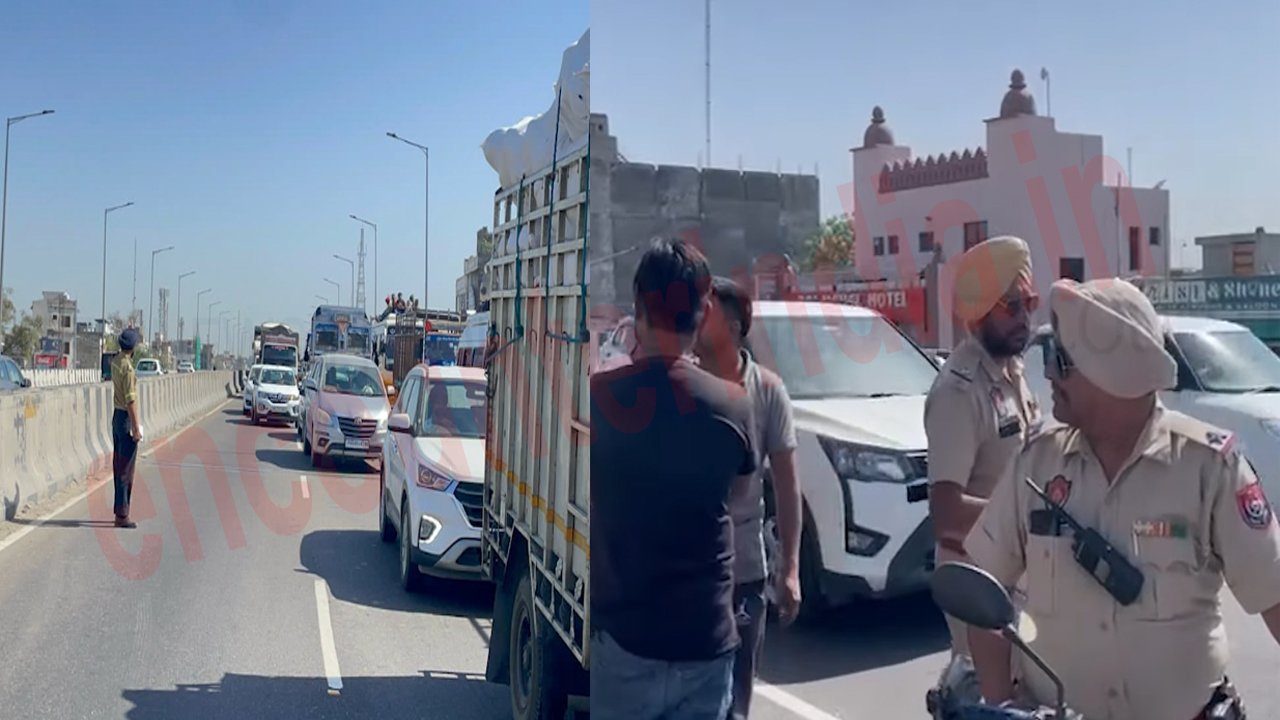 Phagwara News: फ्लाईओवर पर 2 ट्रकों में टक्कर के बाद हुई हाथापाई, लगा लंबा जाम, देखें वीडियो