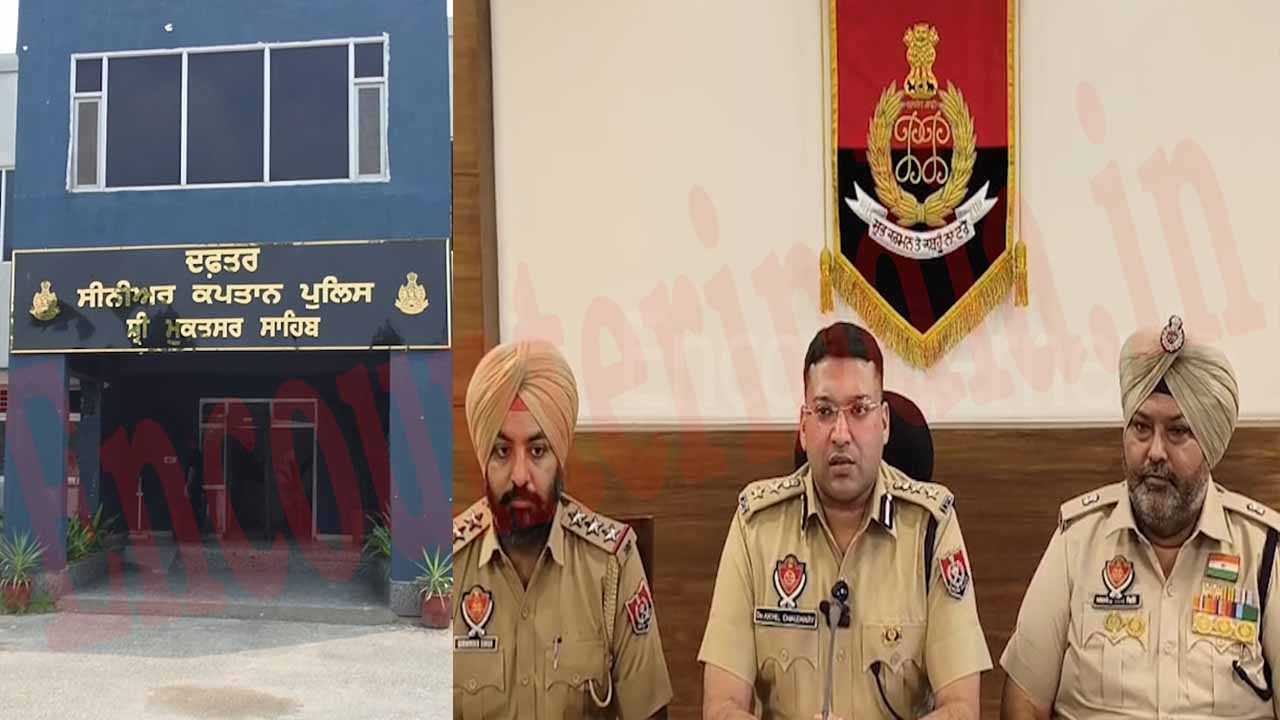 Punjab News: Transformer से तांबा और तेल चोरी करने के मामले में 7 आरोपी गिरफ्तार, देखें वीडियो