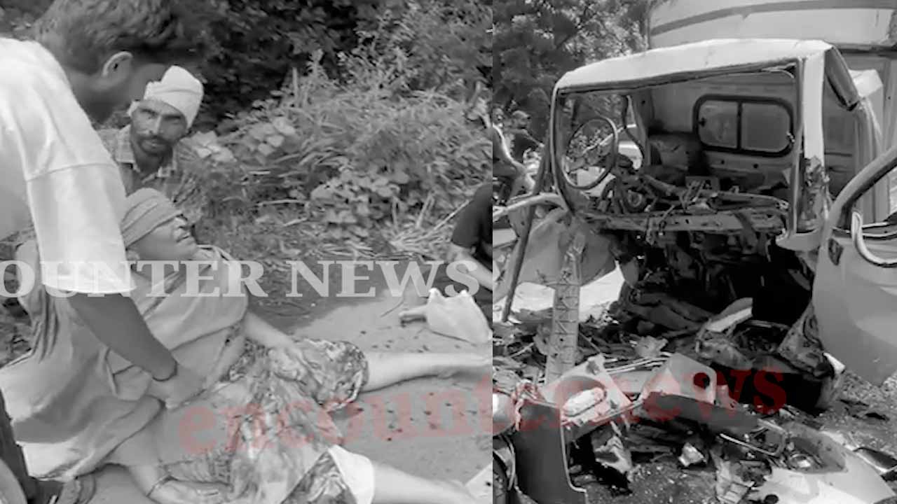 Punjab News: कार और छोटे हाथी की आमने-सामने टक्कर में एक की मौत, गाड़ी के खुले एयरबैग, देखें वीडियो