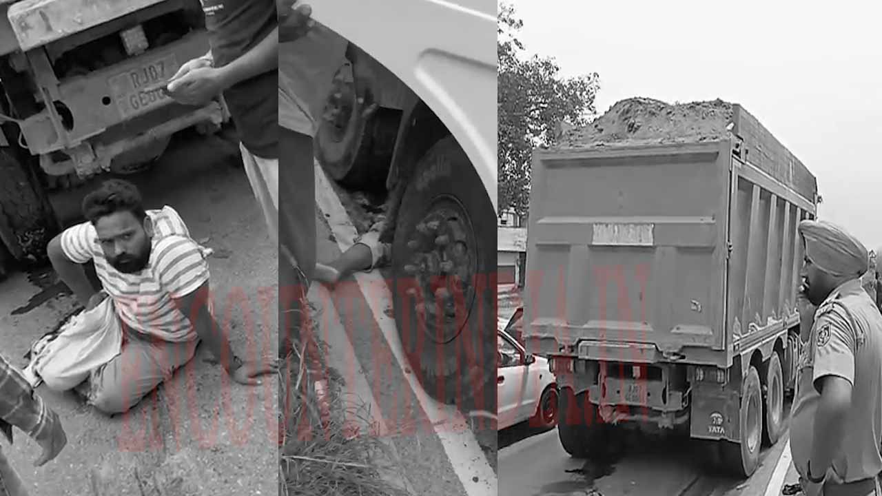 Punjab News: तेज रफ्तार टिप्पर ने Activa को मारी टक्कर, एक की मौत, देखें वीडियो