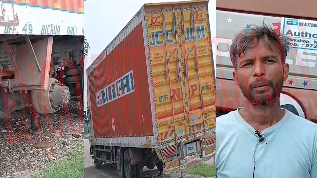 Phagwara News: ट्रक के टायर और नगदी लेकर चोर फरार, देखें वीडियो