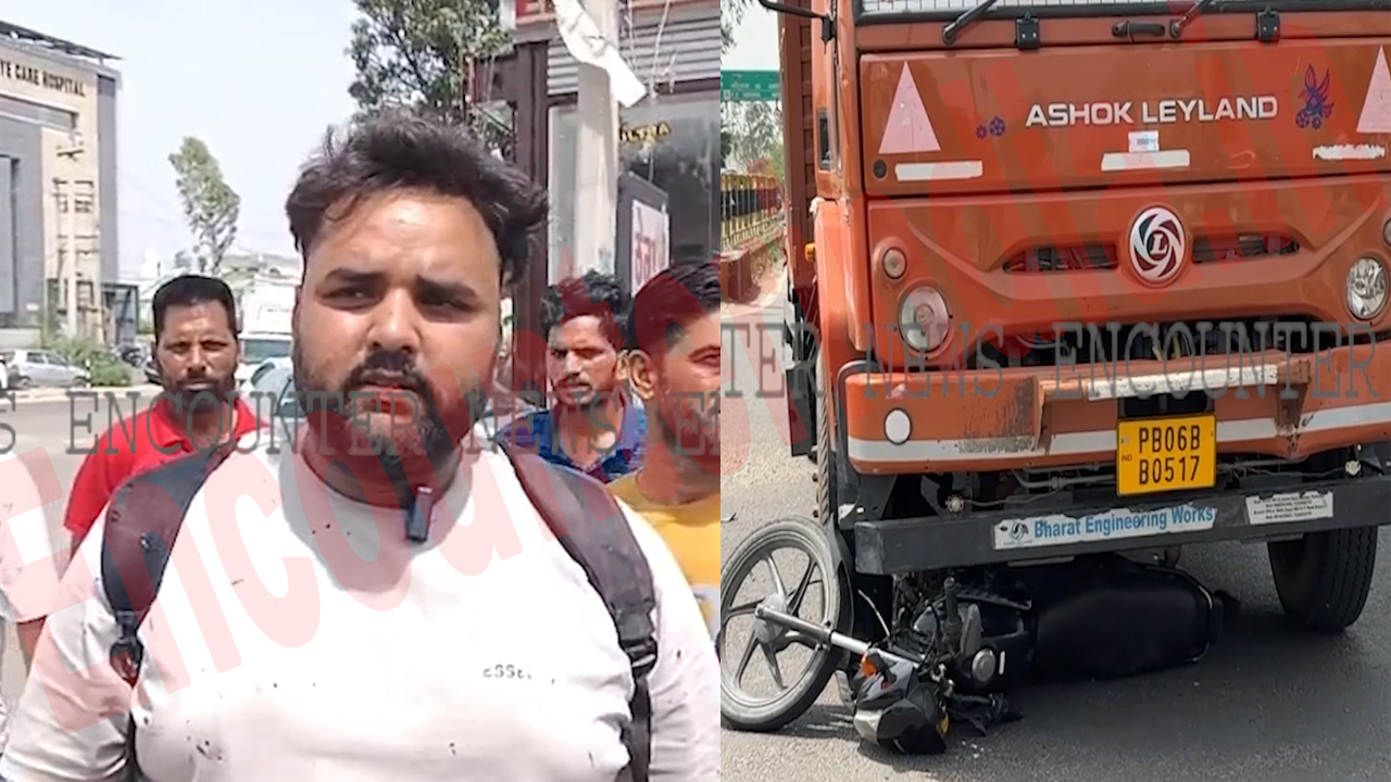 Punjab News: ट्रक की चपेट में आने से बाइक सवार की मौत, देखें वीडियो