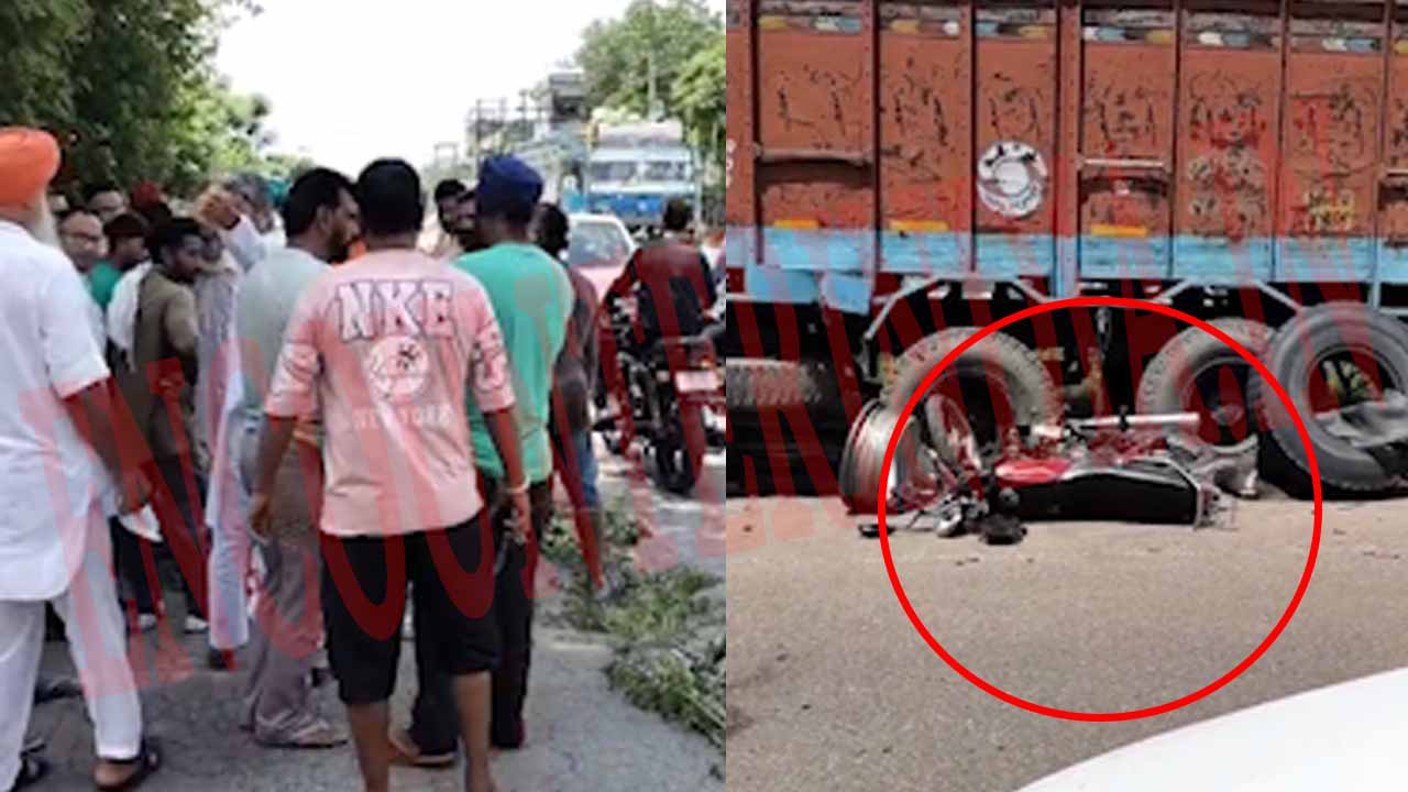 Punjab News: ट्रक का टायर फटने से हुआ हादसा, बाइक सवार की मौत, देखें वीडियो
