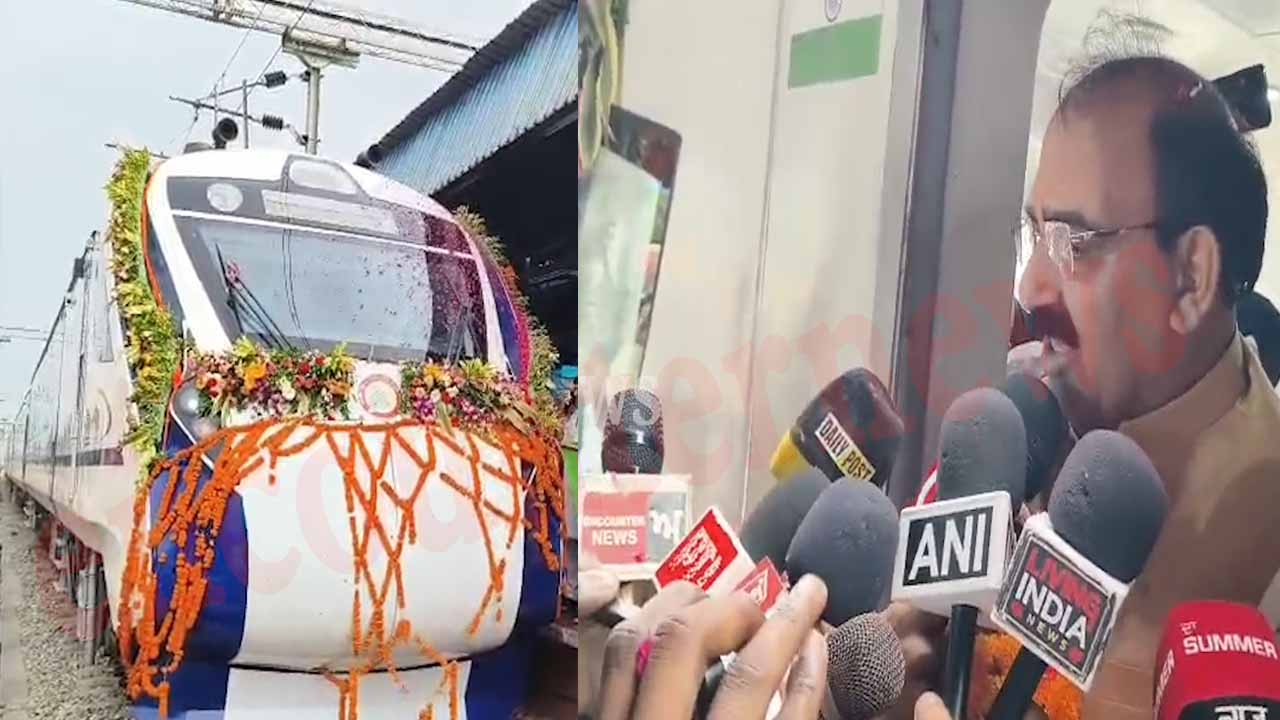 Jalandhar पहुंची Vande Bharat Train, इस नेता ने दी हरी झंडी, देखें वीडियो