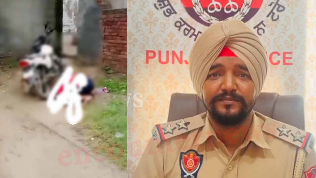 Punjab News: Overdose से युवक की मौत को लेकर महिला समेत 2 तस्कर गिरफ्तार, देखें वीडियो