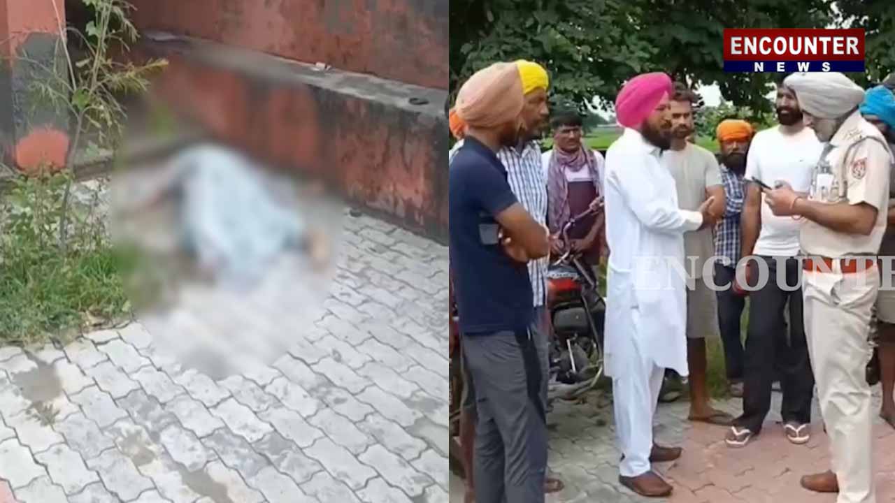 Punjab News: शमशान घाट में सदिंग्ध हालत में महिला का शव बरामद, हत्या की आंशका, देखें वीडियो