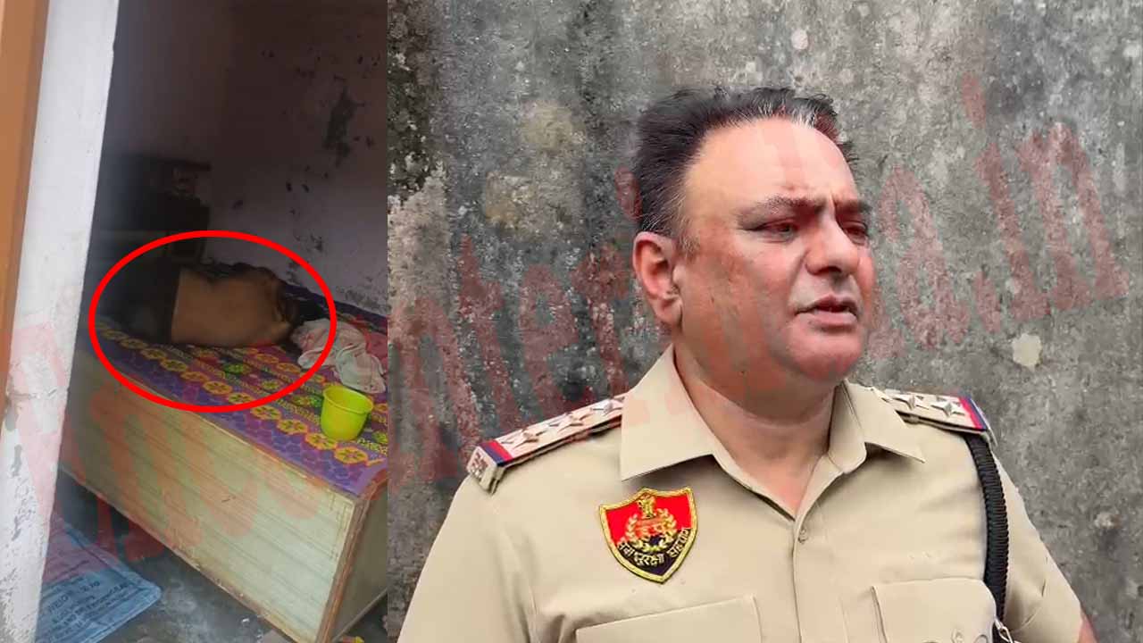 Haryana News: युवक का तवे से हमला कर हत्या, देखें वीडियो