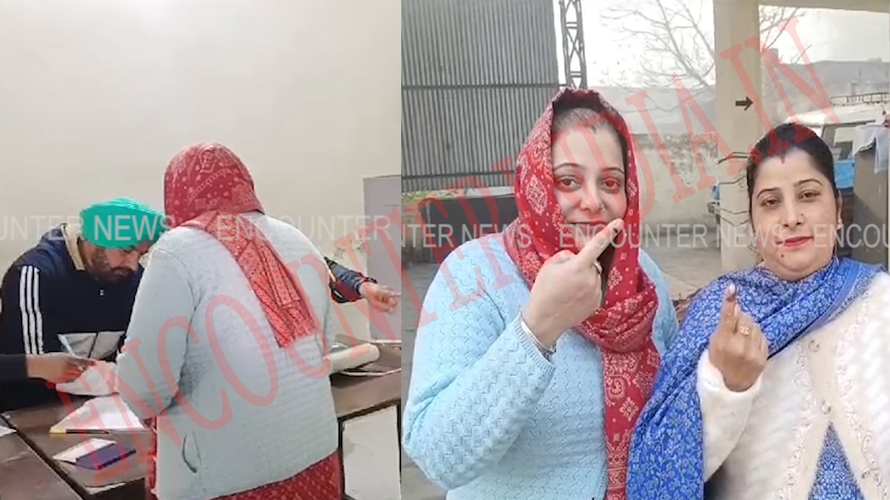 Punjab News: नगर कौंसिल चुनाव को लेकर वोटिंग शुरू, शाम 4 बजे तक पड़ेगी वोट, देखें वीडियो
