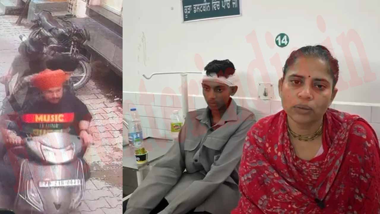 Punjab News: 10-15 हथियारबंद बदमाशों ने घर पर किया हमला, 11वीं के छात्र का सिर फोड़ा, देखें वीडियो