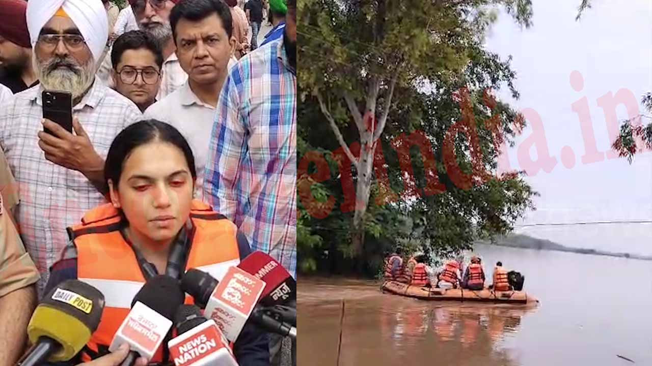 Punjab News: गांवों में रावी नदी का पानी घुसने को लेकर DC साक्षी साहनी का आया बयान, देखें वीडियो