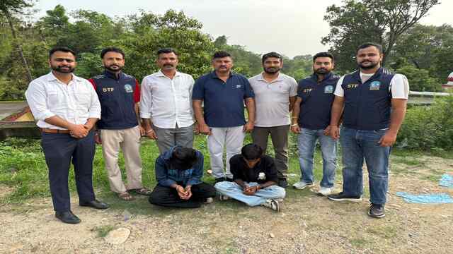 Special Task Force की कार्रवाई में 77.59 ग्राम चिट्टा/हेरोइन तथा दो किलोग्राम चरस बरामद
