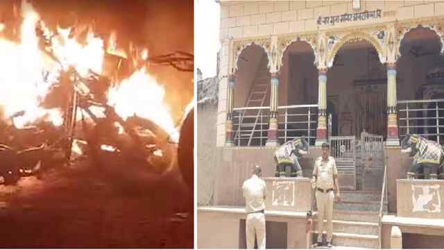 मंदिर पहुंची लड़की से छेड़छाड़, लोगों ने की बदमाशों की जमकर धुनाई