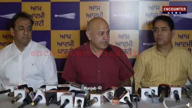 Jalandhar News: नीतिन कोहली आप पार्टी में हुए शामिल, मनीष सिसोदिया का आया बयान, देखें LIVE