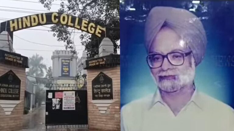 Punjab News: पूर्व प्रधानमंत्री Manmohan Singh की इस शहर से जुड़ी हैं खास यादें, देखें वीडियो
