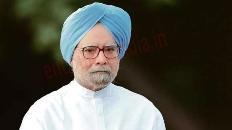 पूर्व प्रधानमंत्री Manmohan Singh के Indian Currency पर थे हस्ताक्षर