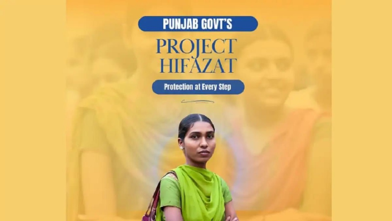 हर बेटी की सुरक्षा अब 24×7: मान सरकार ने शुरु किया प्रोजेक्ट हिफाजत, घरेलू हिंसा के खिलाफ ऐतिहासिक पहल