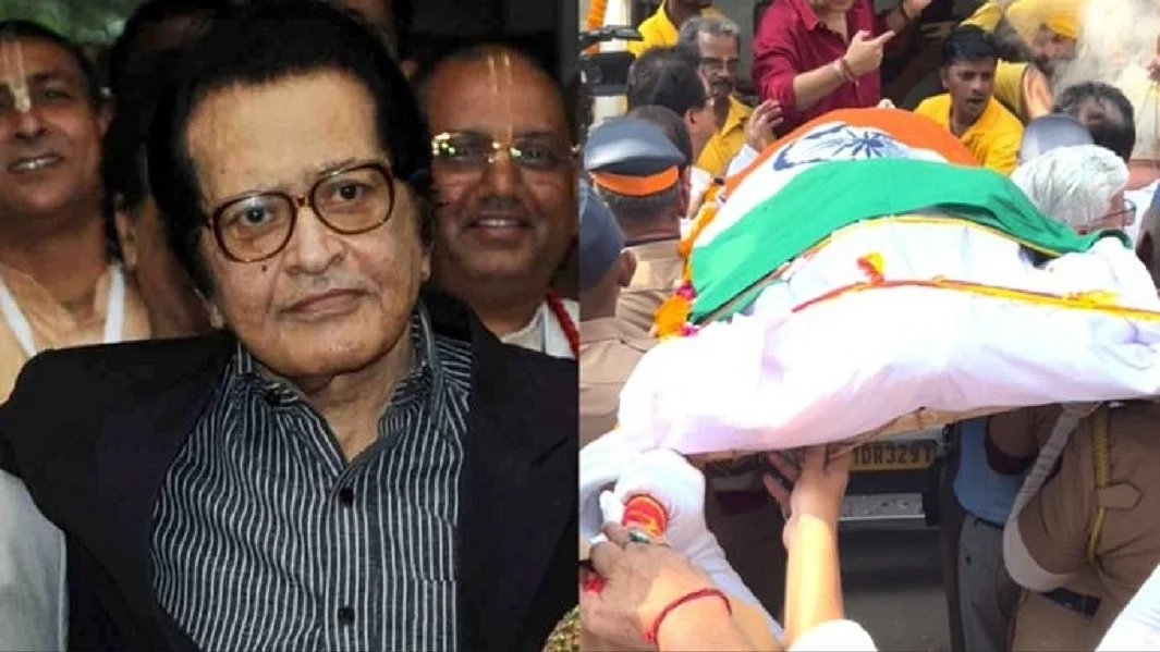 Actor Manoj Kumar पंचतत्व में विलीन, पहुंची कई Bollywood हस्तियां