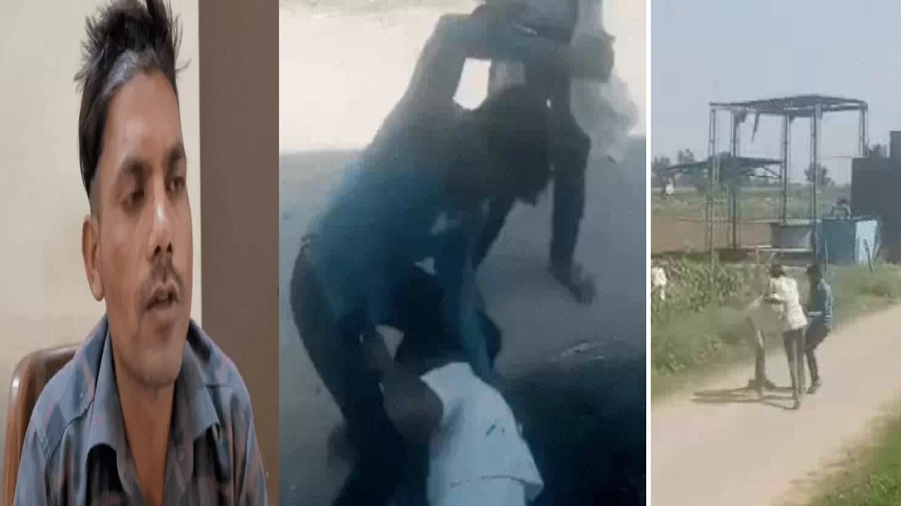भाजपा नेता को सड़क पर दौड़ा-दौड़ाकर पीटा, गला दबाकर जान से मारने की कोशिश की