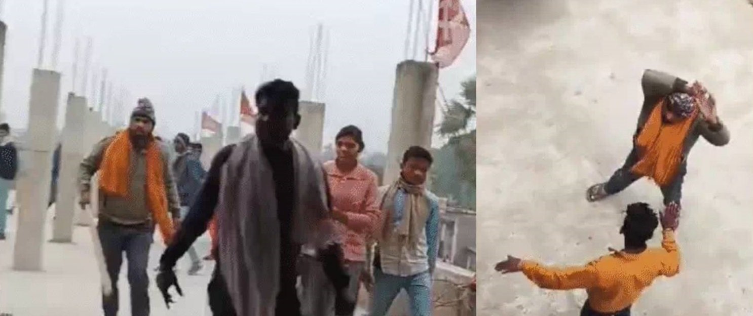 फिरौती न देने पर बदमाशों का Coaching Center पर हमला, बच्चों और शिक्षकों से की मारपीट