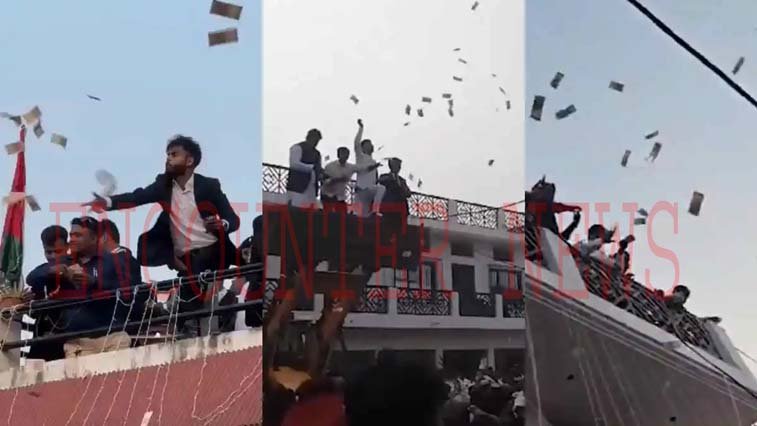 इस इलाके में हुई Grand शादी, परिवार वालों ने दूल्हे पर उड़ा दिए 20 लाख रुपए, वीडियो वायरल