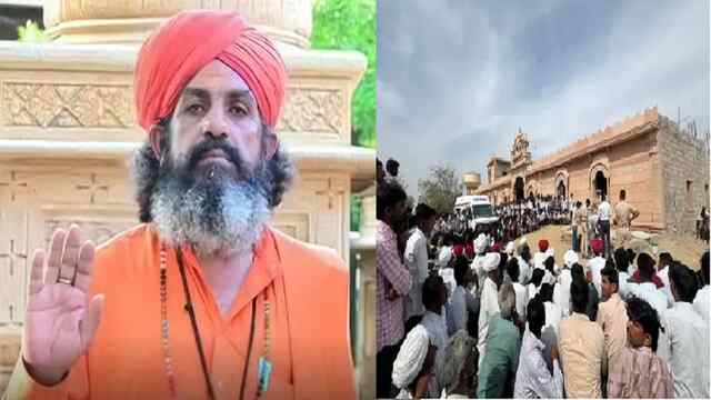 मठ में तैरता मिला महंत का शव, इलाके में दहशत